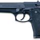 Illustration for article titled Top 12 Guns for Geeks and Gadget Goons